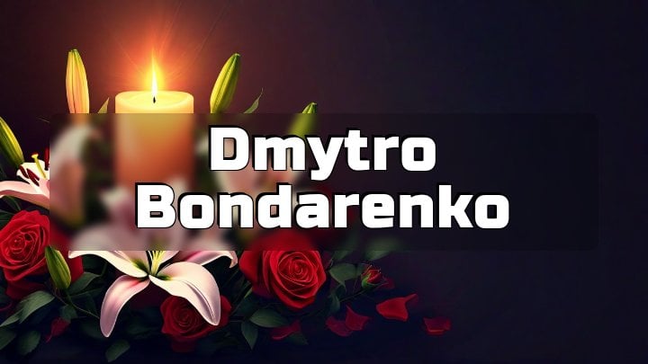 Dmytro Bondarenko